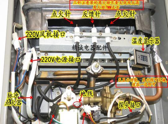 樱花燃气热水器打不着火的原因及解决方法（探究樱花燃气热水器无法点火的可能原因与解决方案）