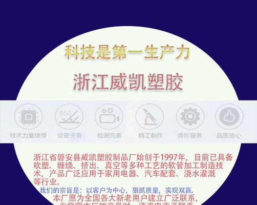 磐安冰箱清洗（了解冰箱清洗价钱）