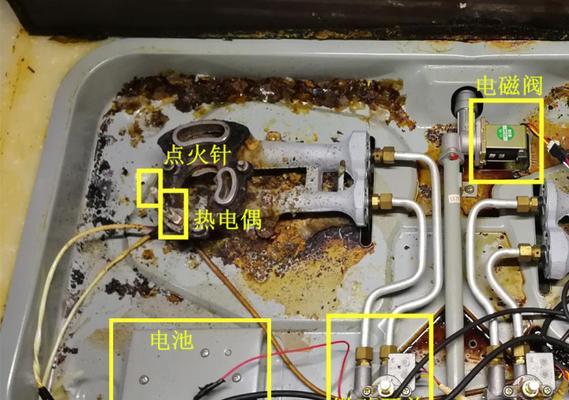 解决集成灶打火困难的实用方法（解决方法）