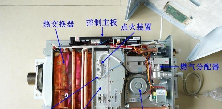 煤气热水器燃烧室清洗方法（保持燃烧室清洁）