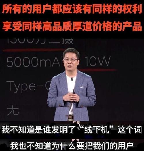 如何清洗卢氏油烟机——让你的厨房清新如初（简单易行的清洁方法）