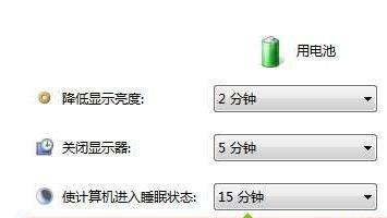 解决显示器电源无法接触的问题（怎样处理无法接触电源的显示器故障）