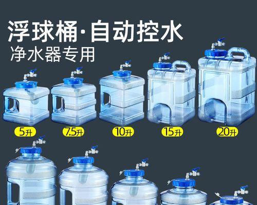 净水器上水不工作？快速解决方法是什么？