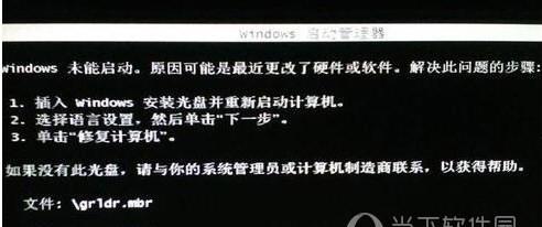 林内油烟机无法启动怎么办？故障排除与解决步骤是什么？