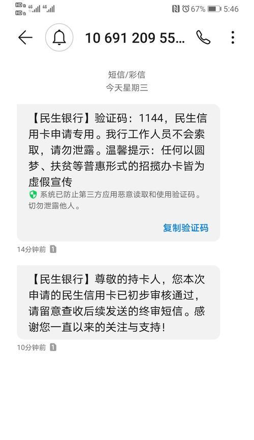 佳能4712复印机出现故障怎么办？常见问题及解决方法是什么？