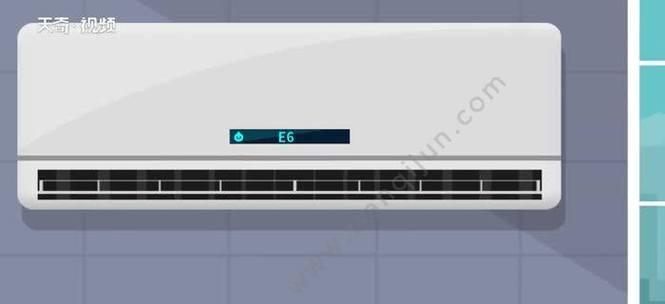 格力空调显示e2是什么问题？如何解决？