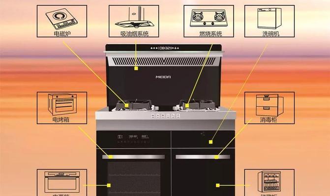 集成灶维修技巧和方法？如何快速解决常见问题？