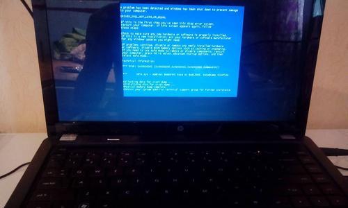 惠普笔记本电脑死机怎么办？快速解决方法有哪些？