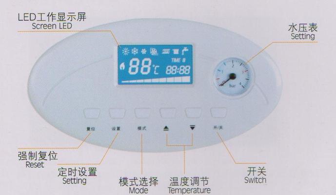 壁挂炉b3故障是什么原因？如何快速解决？