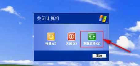 电脑XP关不了机怎么办？如何快速安全地解决关机问题？