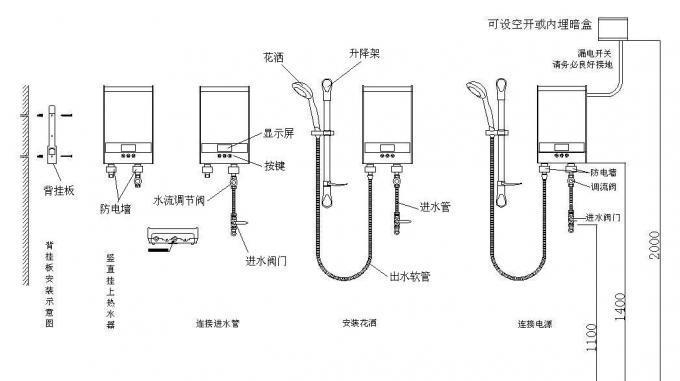 长虹饮水机不加热怎么办？维修步骤和常见问题解答？