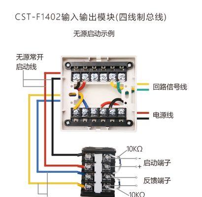 解决海尔洗衣机离合器故障的实用指南（海尔洗衣机离合器故障处理方法及常见故障排查技巧）